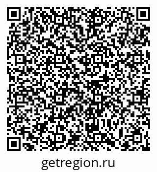 79063456529