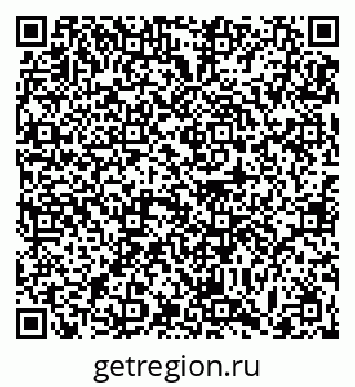79063456530
