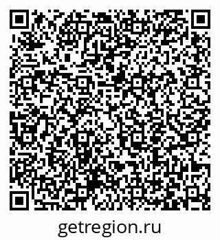 79063456537