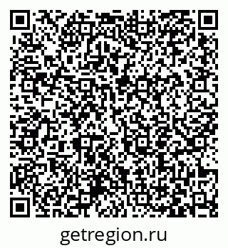 79063456538