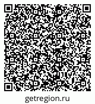 79063456549