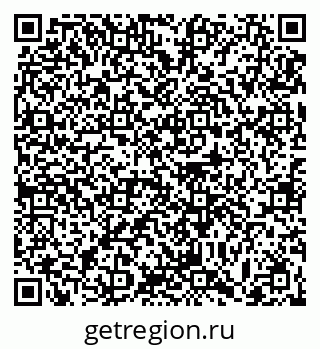 79063456550