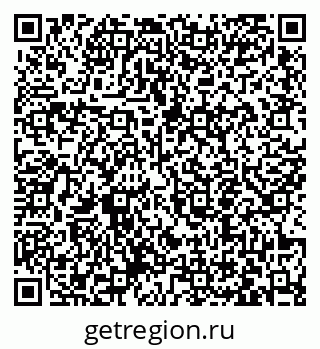 79063456666