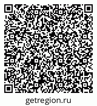79063456732