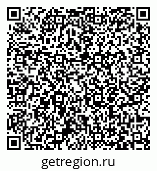 79063456737