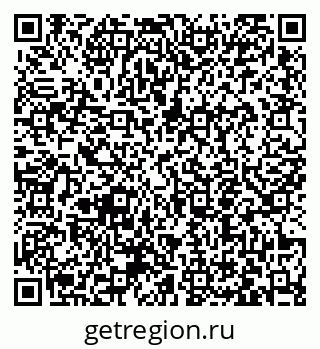 79063456900