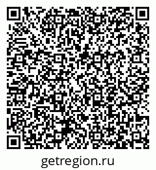 79063456930