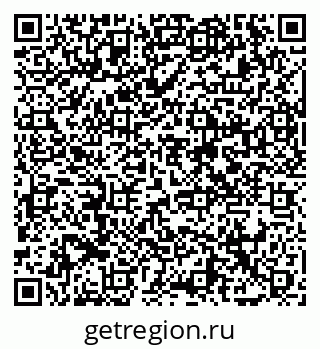 79063456932