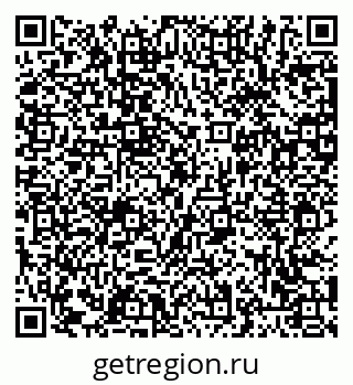 79063456961