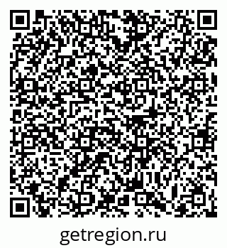 79063457000