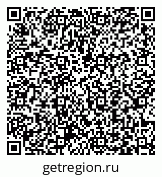 79063457006