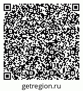 79063457049