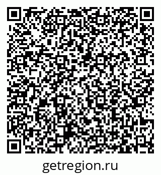 79063457069