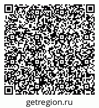 79063457070