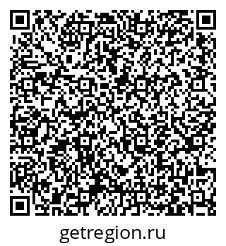 79063457121