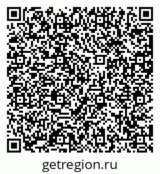 79063457124