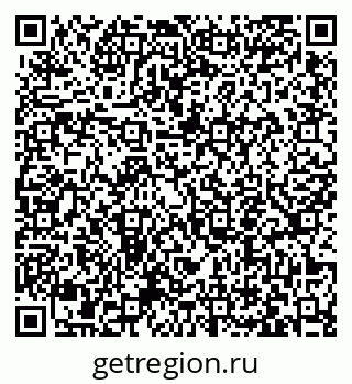 79063457137