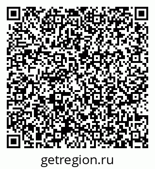 79063457138