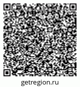 79063457140