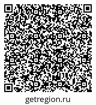 79063457172
