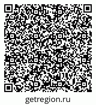 79063457173