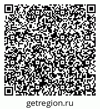 79063457190