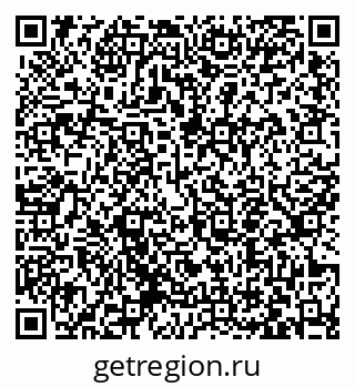 79063457242