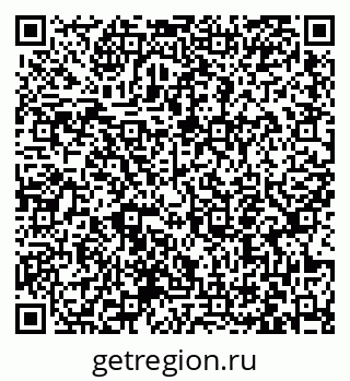 79063457296