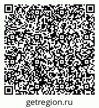 79063457297