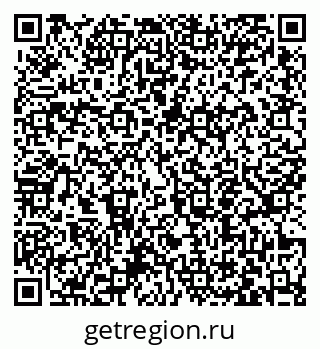 79063457630