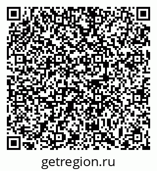 79063457690