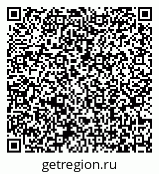 79063457700