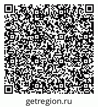 79063457984