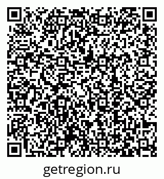 79063458137