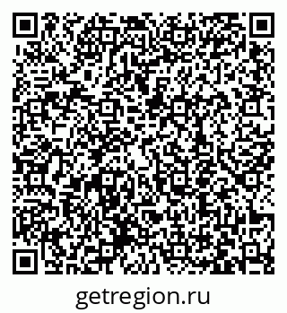79063458145