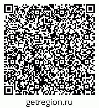 79063458173