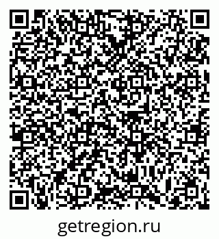 79063458256