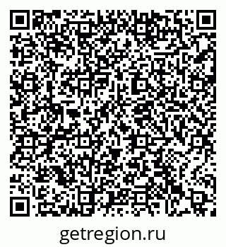 79063458269