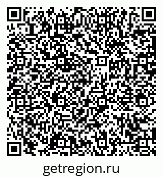 79063458300