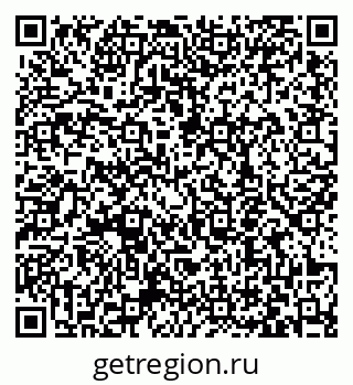 79063458399