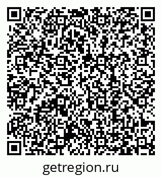 79063458400