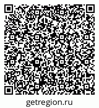 79063458412