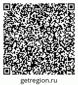 79063458432