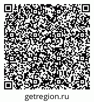 79063458433