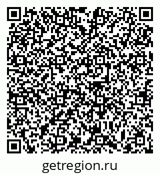 79063458450