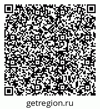79063458480