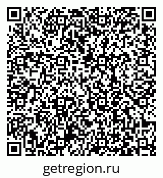 79063458481