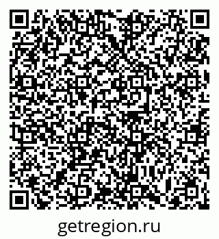 79063458486