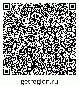 79063458490