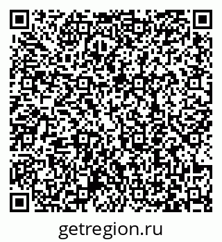 79063458494